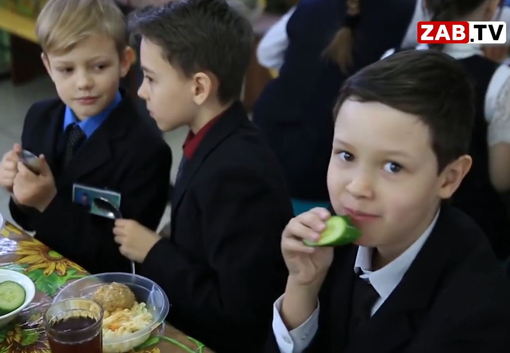 Депутаты предложили выделять на школьные завтраки в два раза больше денег  - ЗабТВ