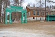 Судьба курорта «Ямаровка» зависит от местной власти
