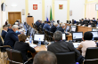 Краевой парламент утвердил новые сроки рассмотрения бюджета Забайкалья 