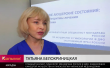 Татьяна Белокриницкая: Врачи ДФО должны быть готовы к работе в ургентных родильных залах 