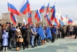 Митинг 4 ноября на площади Ленина собрал сотни человек