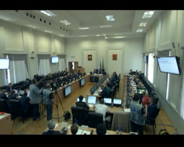 Заседание Законодательного Собрания Забайкальского края. Май 2017 года