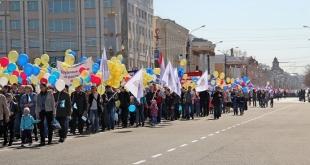 Депутаты и сотрудники аппарата Законодательного Собрания края приняли участие в первомайском шествии