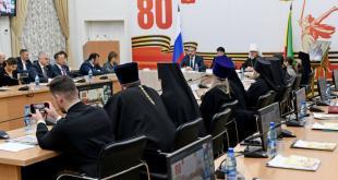 Рождественские парламентские встречи//2.12.25