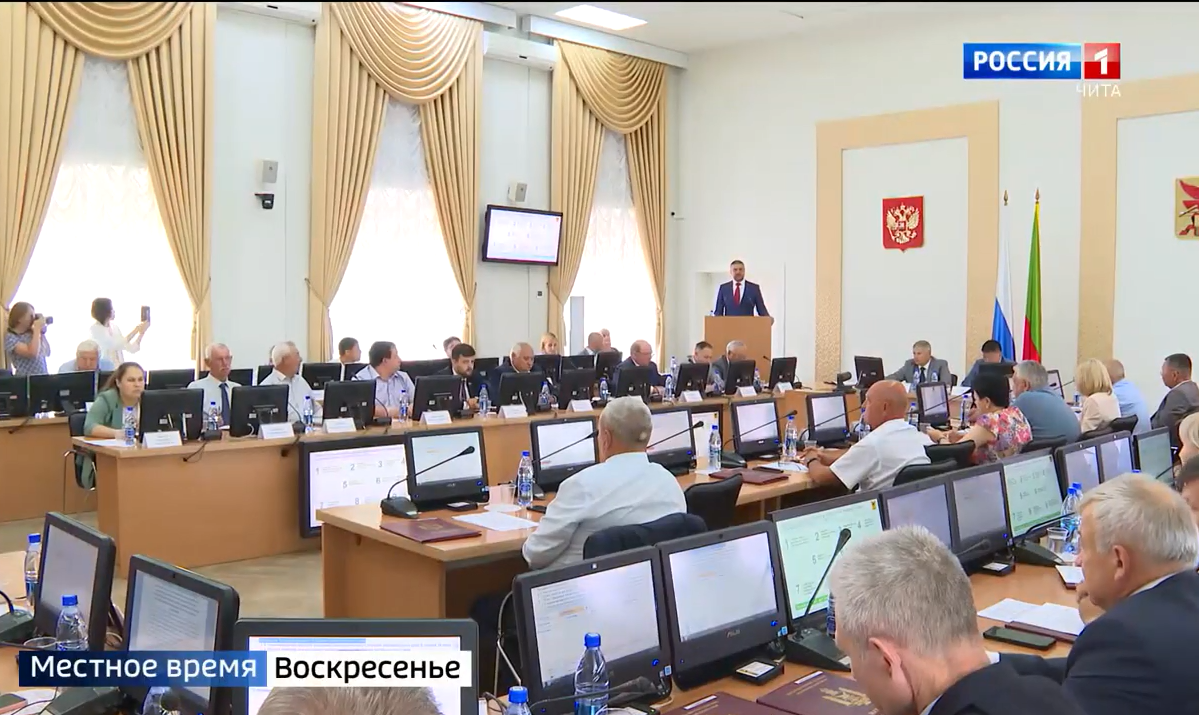 Глава региона озвучил парламенту ключевые итоги работы Правительства Забайкалья - спецрепортаж ГТРК 