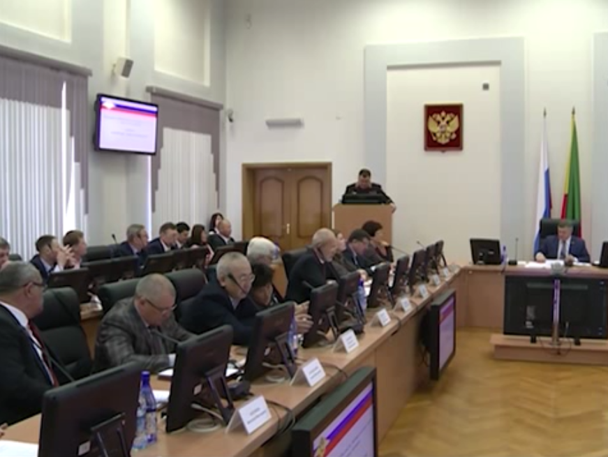 Заседание Законодательного Собрания Забайкальского края. Февраль 2016 года