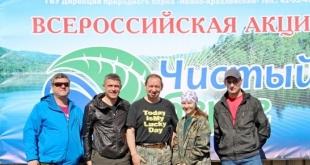Специалисты Заксобрания края приняли участие в экологической акции 