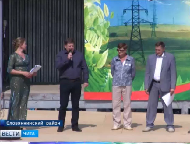 Алексей Саклаков поздравил жителей поселка Ясногорск с юбилейной датой.