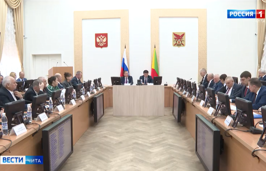 Два ежегодных отчёта заслушали на пленарном заседании депутаты парламента Забайкалья //ГТРК Чита