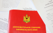 Выборы в Заксобрание-2023 пройдут  с учетом новых правил