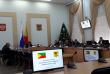 Совет парламента утвердил сроки проведения декабрьского заседания