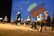 В Чите прошел первый в России форум «Культурного фронта»