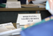 В Забайкалье предлагают предусмотреть квотирование рабочих мест для участников СВО