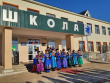 В селе Токчин Дульдургинского района капитально отремонтирована школа